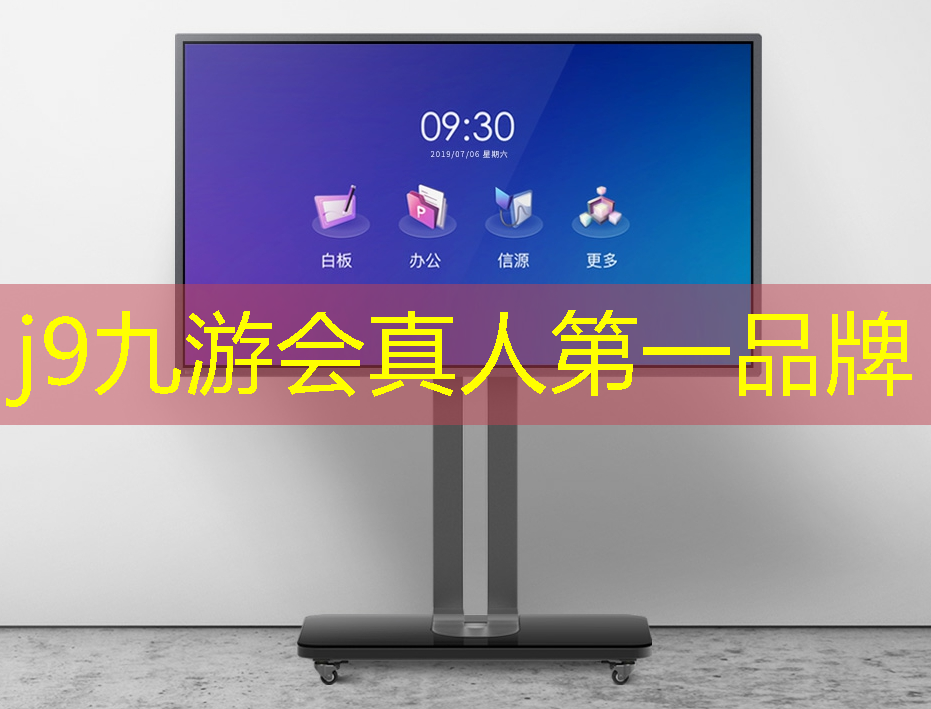 j9九游真人游戏第一平台：怎么进到小程序里的游戏