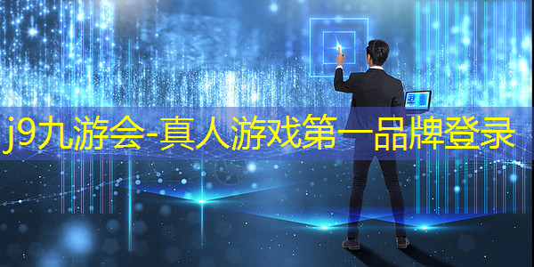 j9九游真人游戏第一平台：两人玩的游戏手机小程序游戏