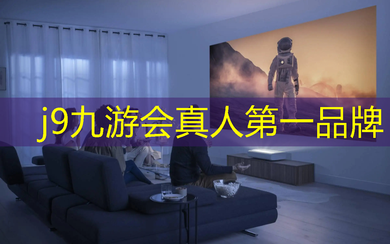 j9九游会官网-真人游戏第一品牌：被追杀的3d游戏怪物是谁