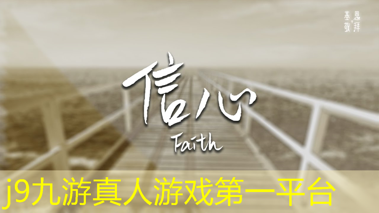 震撼3d游戏端游推荐手游