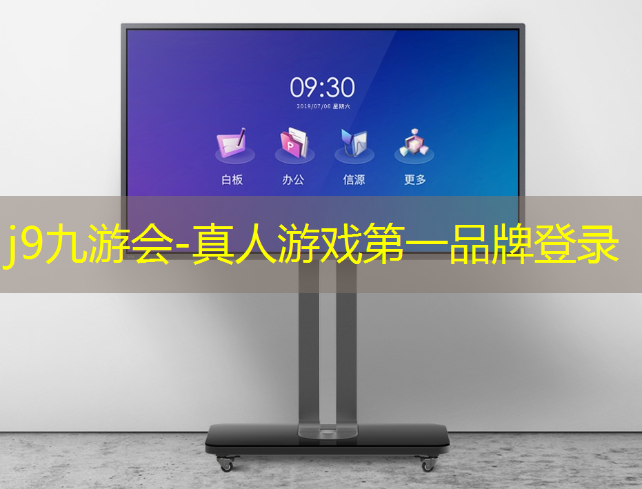 j9九游会官网-真人游戏第一品牌：游戏3d素材怎么做的