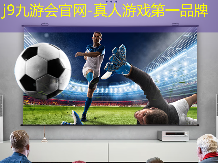 j9九游真人游戏第一平台：小程序玩法系列游戏推荐