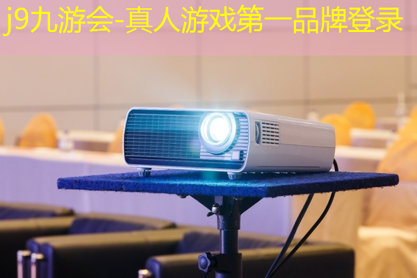 3d现实游戏叫啥游戏啊