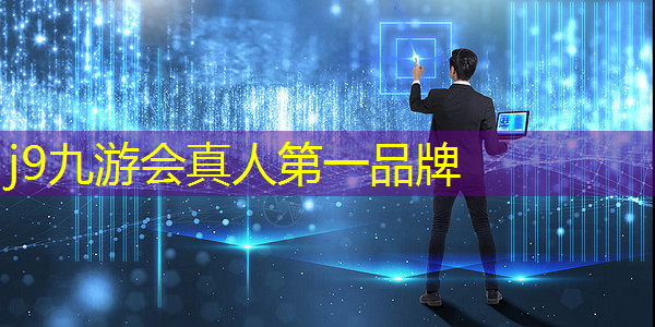张家界游戏原画培训班