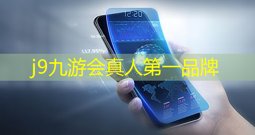 j9九游真人游戏第一平台：3d飞车游戏叫什么名字