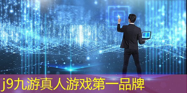 j9九游会官网-真人游戏第一品牌：游戏人物原画过渡怎么画