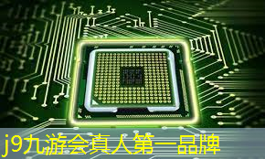 j9九游会官网-真人游戏第一品牌：LOL青年电竞大赛彰显年轻一代的实力与能量