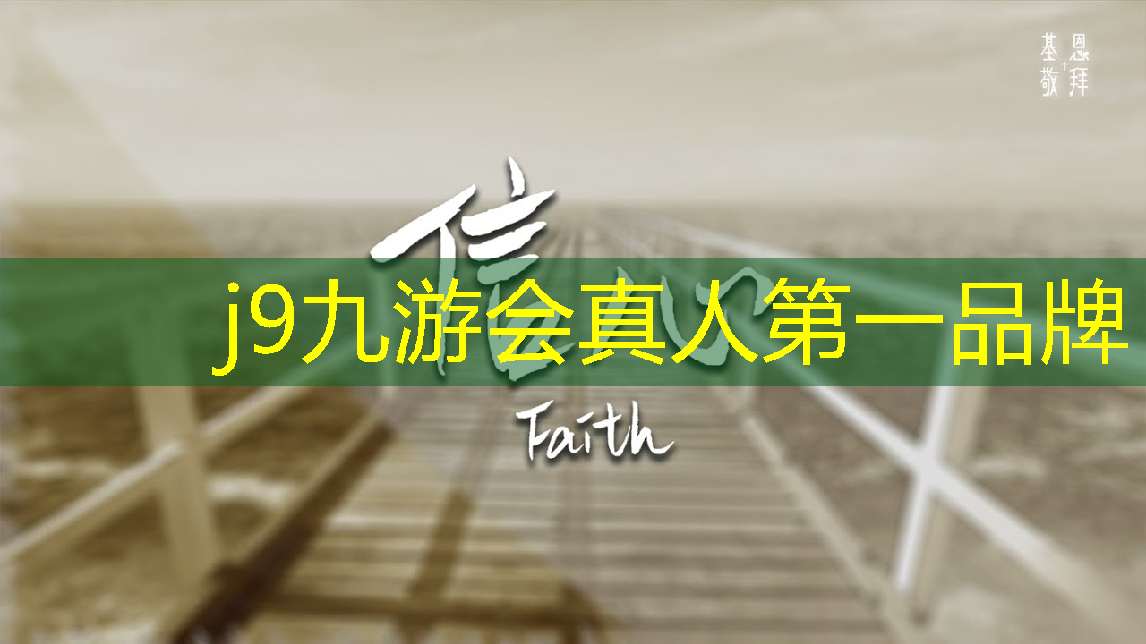 j9九游真人游戏第一平台：学习游戏原画师需要什么