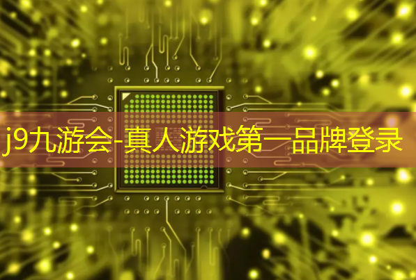 j9九游真人游戏第一平台:游戏原画课程培训总结怎么写 j9九游真人游戏第一平台:游戏原画课程培训总结怎么写