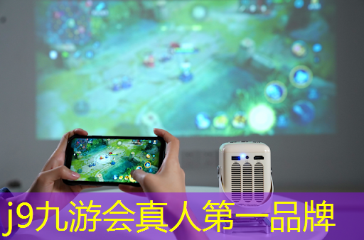 j9九游会真人第一品牌：恐怖手游小程序有哪些游戏