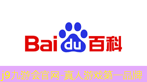 j9九游会真人第一品牌：抖音小游戏成小程序