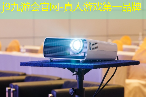 j9九游真人游戏第一平台：倩女幽魂游戏的原画是什么