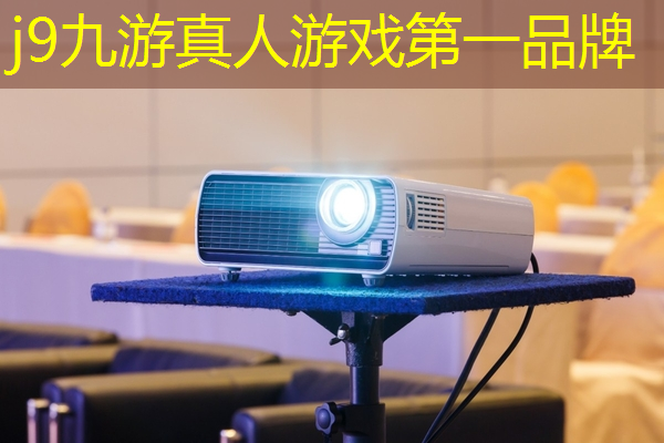 j9九游会官网-真人游戏第一品牌：ai淘汰游戏原画