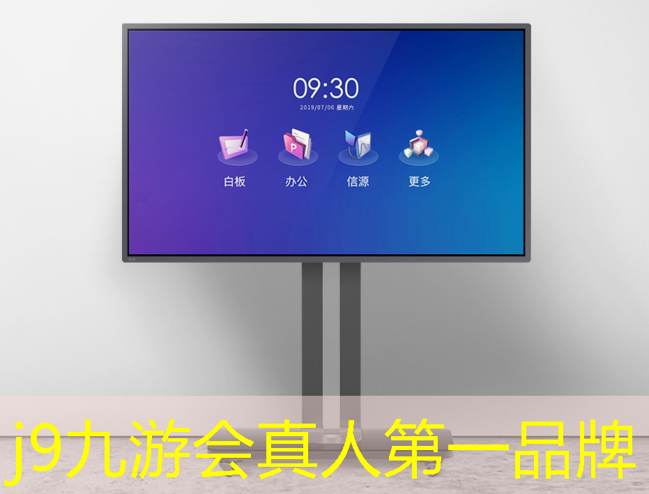 j9九游真人游戏第一品牌：手机很好玩的3d游戏有哪些