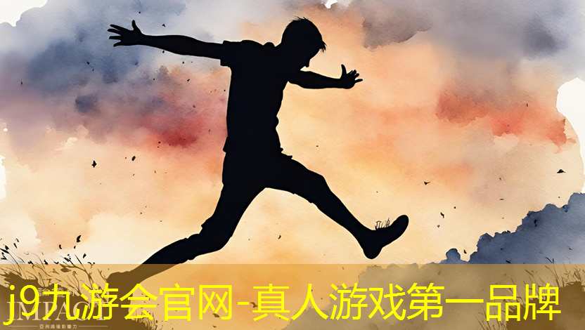 j9九游真人游戏第一品牌：童年游戏3d飞车