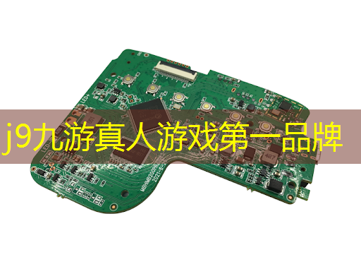 j9九游会真人第一品牌：3d投影游戏恐龙怎么玩