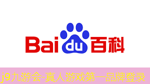 j9九游会官网-真人游戏第一品牌：3d游戏拼装积木怎么拼