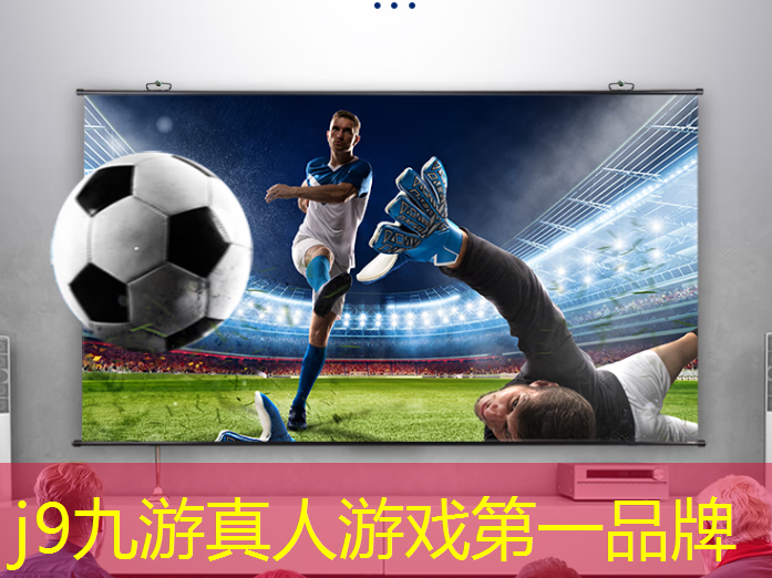 j9九游真人游戏第一平台：长春战棋游戏策划公司怎么样