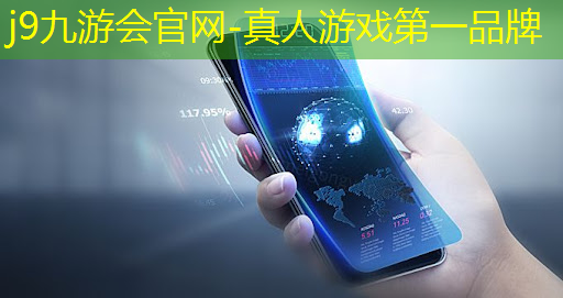 j9九游会官网-真人游戏第一品牌：游戏原画风格分为什么和什么