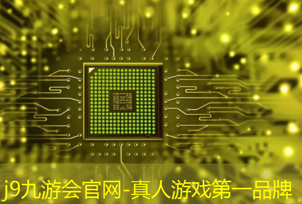 j9九游会真人第一品牌：3d台球如何开启游戏声音