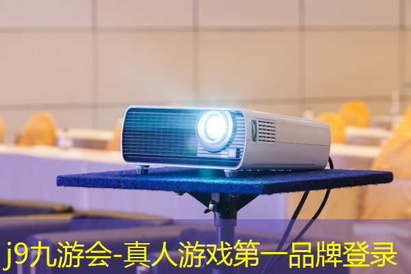 j9九游会真人第一品牌：恐怖游戏3d多人联机版