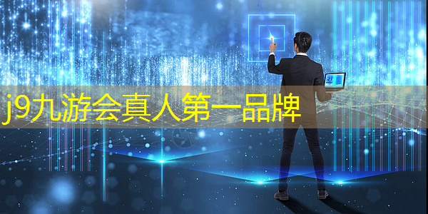 电视游戏机3d手枪