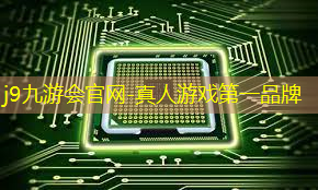 j9九游真人游戏第一平台：游戏ui设计彩带教程