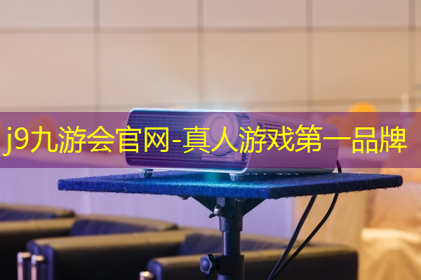 j9九游真人游戏第一平台：小游戏抖音小程序入口镰刀