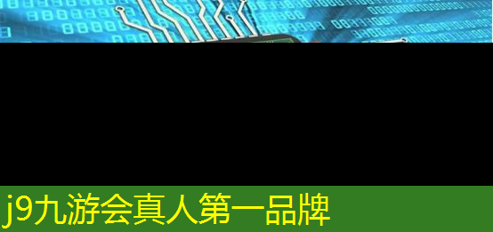 j9九游会-真人游戏第一品牌登录：超时空要塞3d版游戏