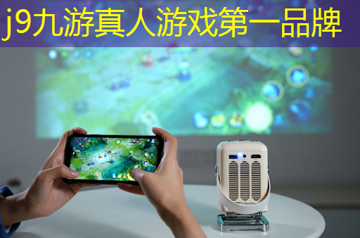 j9九游会真人第一品牌：海岛探险3d街机游戏攻略
