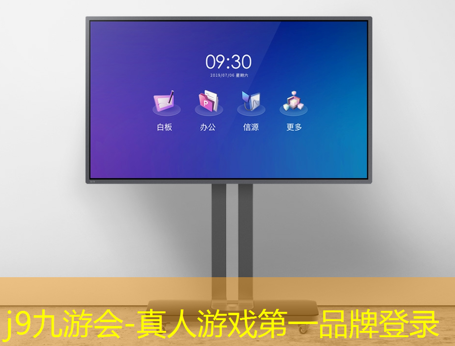 j9九游会官网-真人游戏第一品牌：QQ空间小程序游戏画风