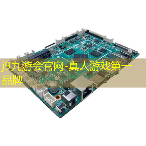 j9九游真人游戏第一平台：3d游戏情感