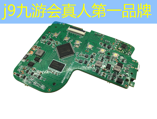 j9九游会-真人游戏第一品牌登录：3d篮球技巧游戏有哪些