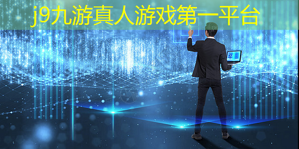 j9九游会-真人游戏第一品牌登录：游戏原画师怎么获得