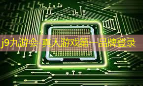 j9九游会真人第一品牌：游戏小程序砌墙怎么玩的