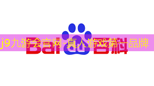游戏原画师的发展趋势是什么