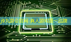 j9九游真人游戏第一平台：做一个3d的狗头游戏怎么做