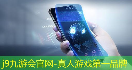 j9九游会真人第一品牌：神秘3d代码系列游戏大全