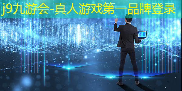 j9九游会-真人游戏第一品牌登录：启灵者抖音版下载入口小程序游戏