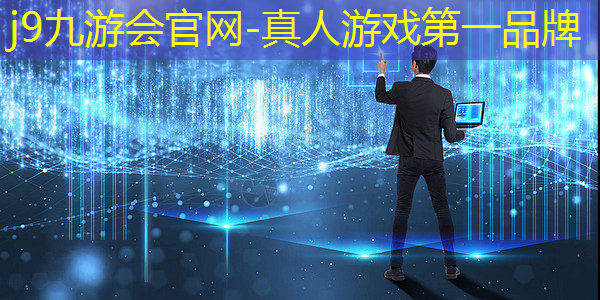 j9九游会真人第一品牌：游戏榜单ui界面设计