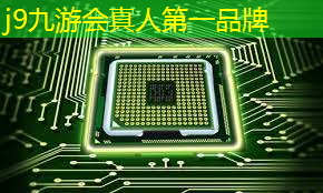 j9九游会官网-真人游戏第一品牌：原画实训游戏角色分析怎么写