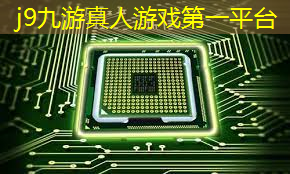 j9九游真人游戏第一品牌：游戏小程序3d版大鱼吃小鱼
