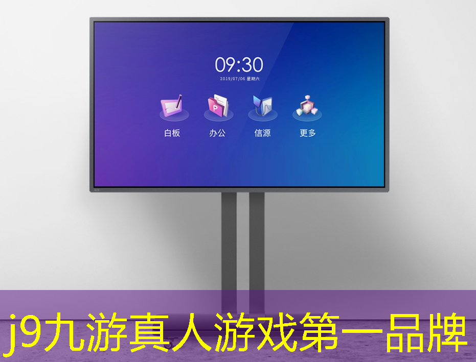 联盟游戏标题高清原画