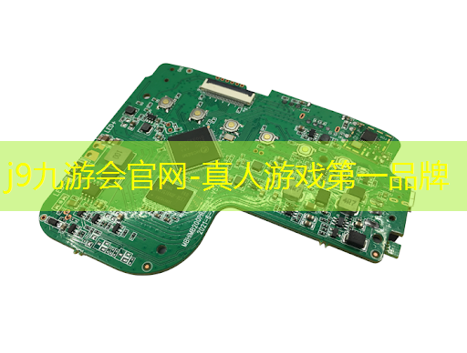 j9九游会-真人游戏第一品牌登录：打破次元壁！全国青年电竞大赛官网报名即将截止！