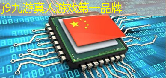 j9九游会真人第一品牌：3d技能特效游戏叫什么
