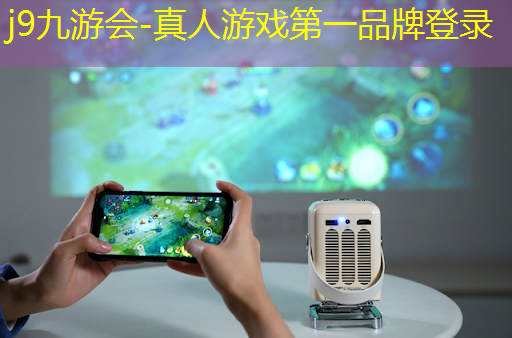 j9九游真人游戏第一品牌：恐怖双人游戏 小程序推荐