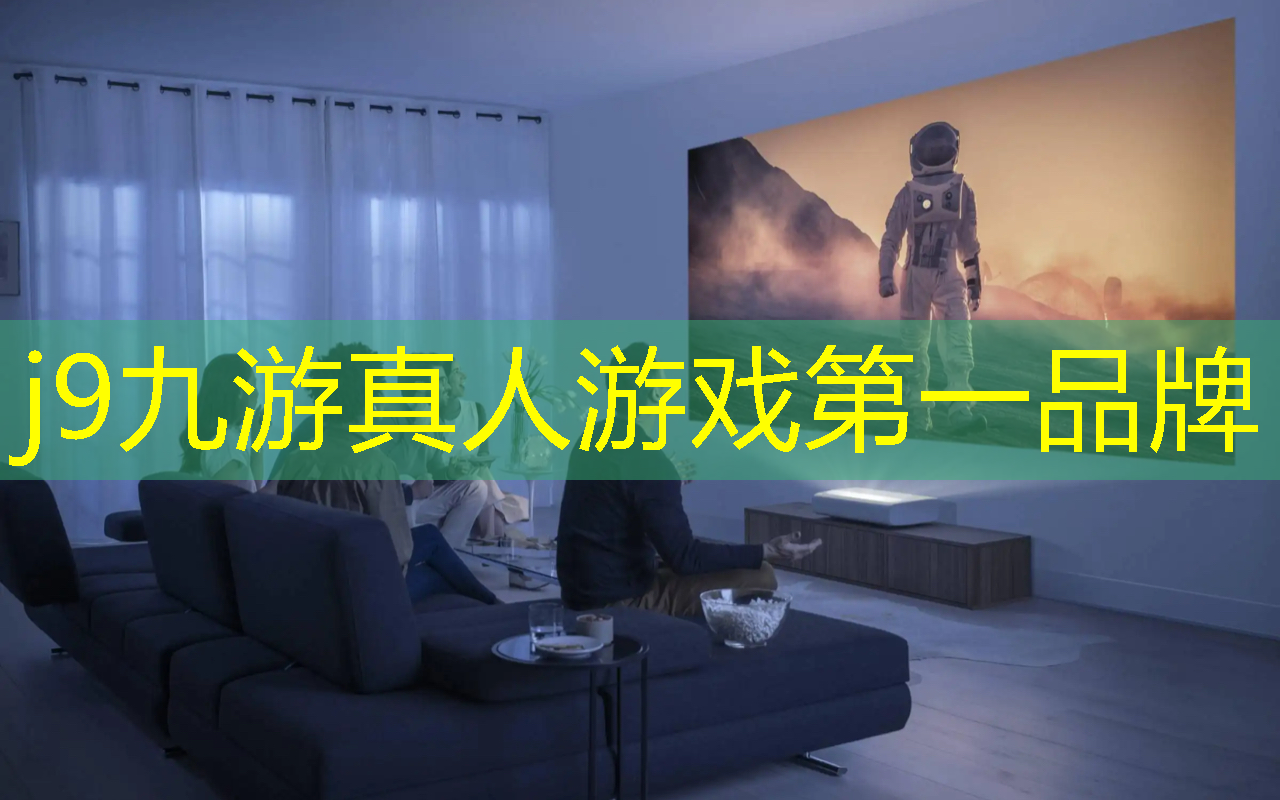 j9九游会-真人游戏第一品牌登录：游戏程序技术培训内容