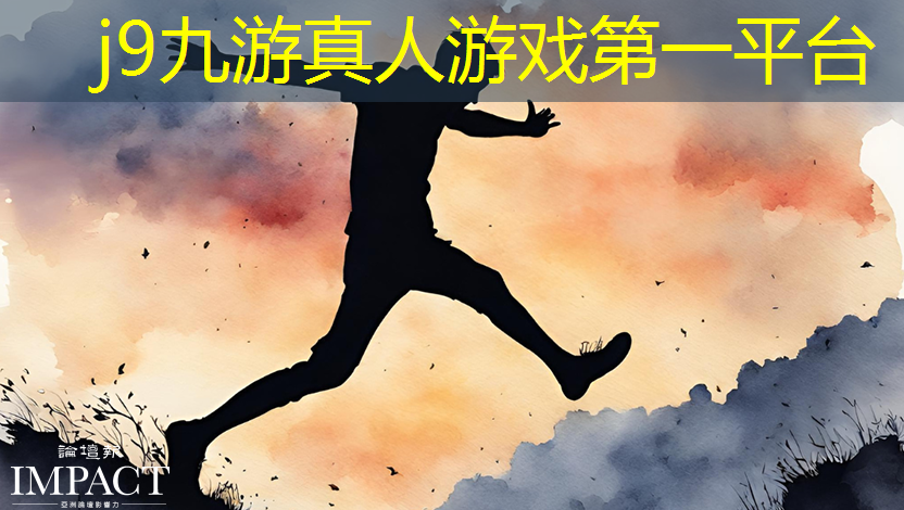 j9九游会-真人游戏第一品牌登录：做个简单的qq小程序游戏