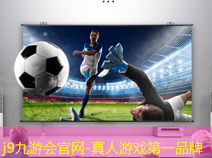 j9九游真人游戏第一平台：3d自由视角游戏怎么固定视角