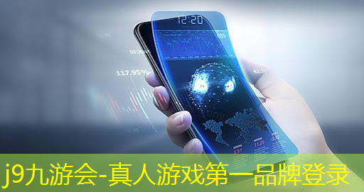 j9九游真人游戏第一平台：超级特工飞车3d游戏手机版